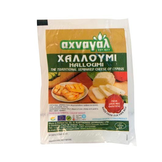 The Fine Cheese Co. Halloumi 200g Fromage à Griller Lait Mixte